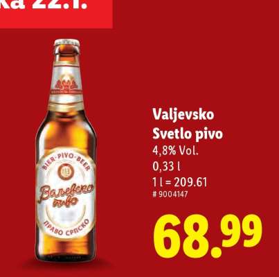 Valjevsko Svetlo pivo