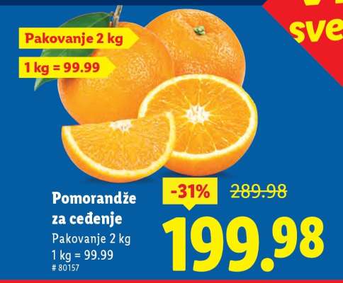 Pomorandže za ceđenje