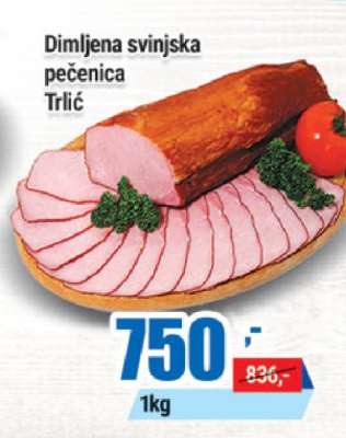 Dimljena svinjska pečenica Trlić