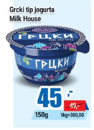 Grcki tip jogurta Milk House