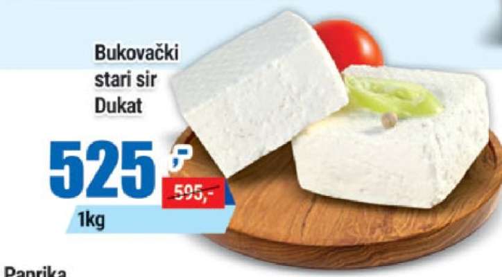 Bukovački stari sir Dukat