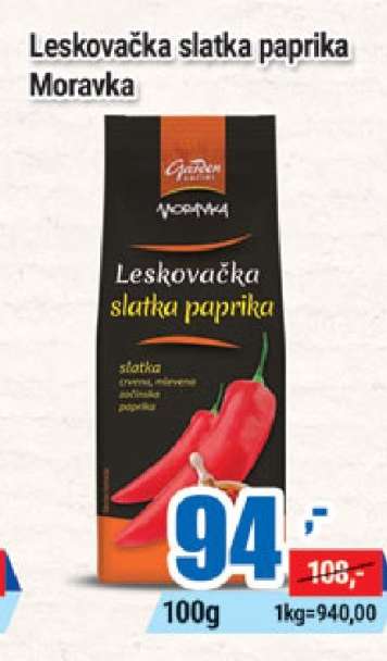 Leskovačka slatka paprika Moravka