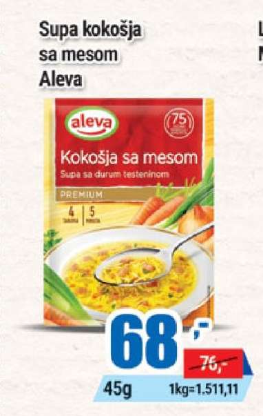 Supa kokošja sa mesom Aleva