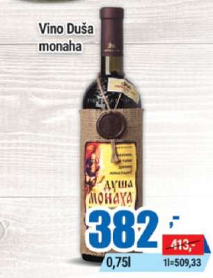 Vino Duša monaha