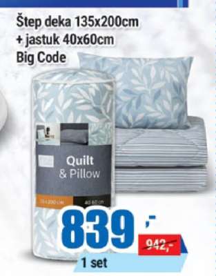 Štep deka 135x200cm + jastuk 40x60cm