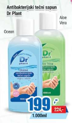 Antibakterijski tečni sapun Dr Plant