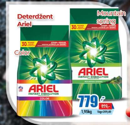 Deterdžent Ariel