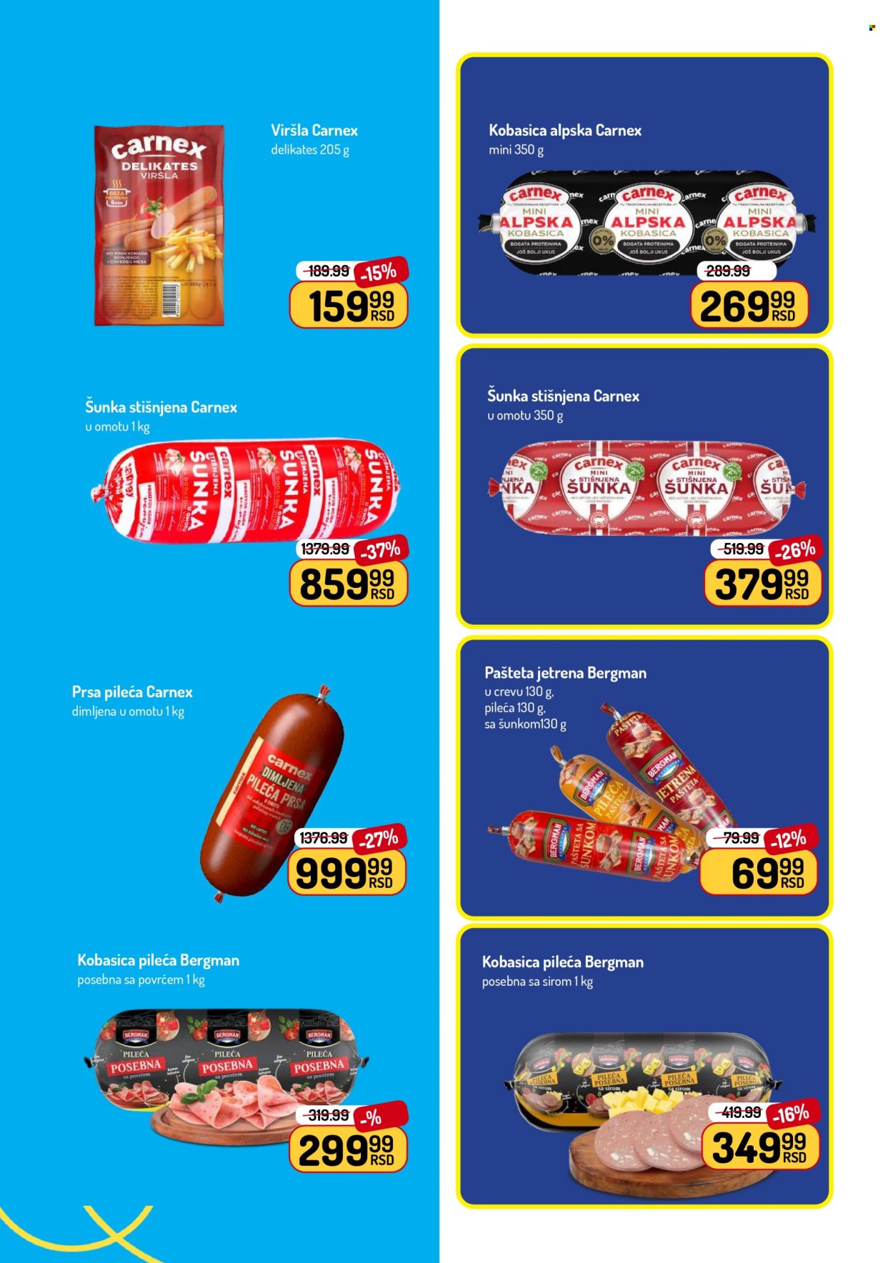 Aman katalog - 19.01.2026 - 01.02.2026. Stranica 4