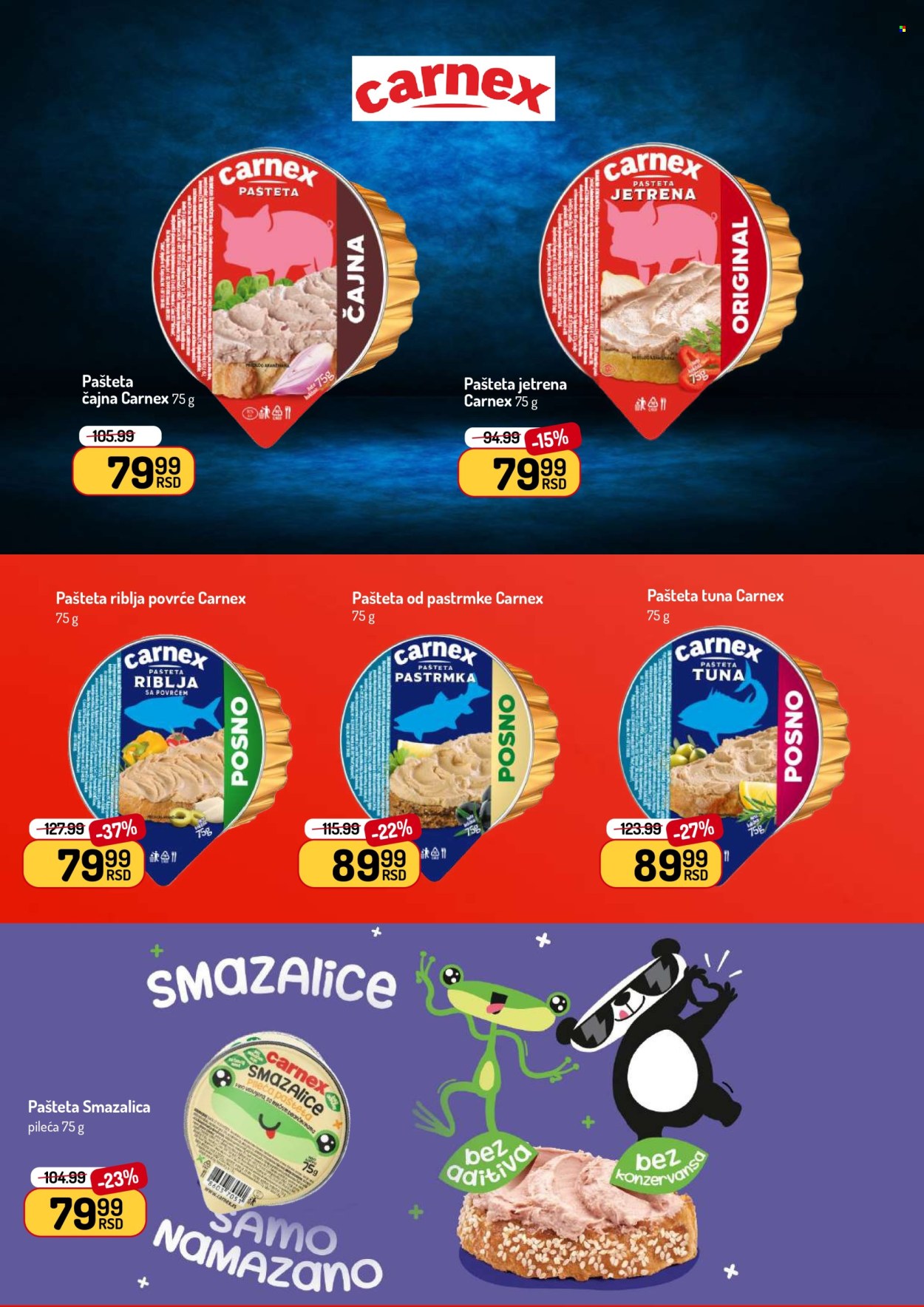 Aman katalog - 19.01.2026 - 01.02.2026. Stranica 6