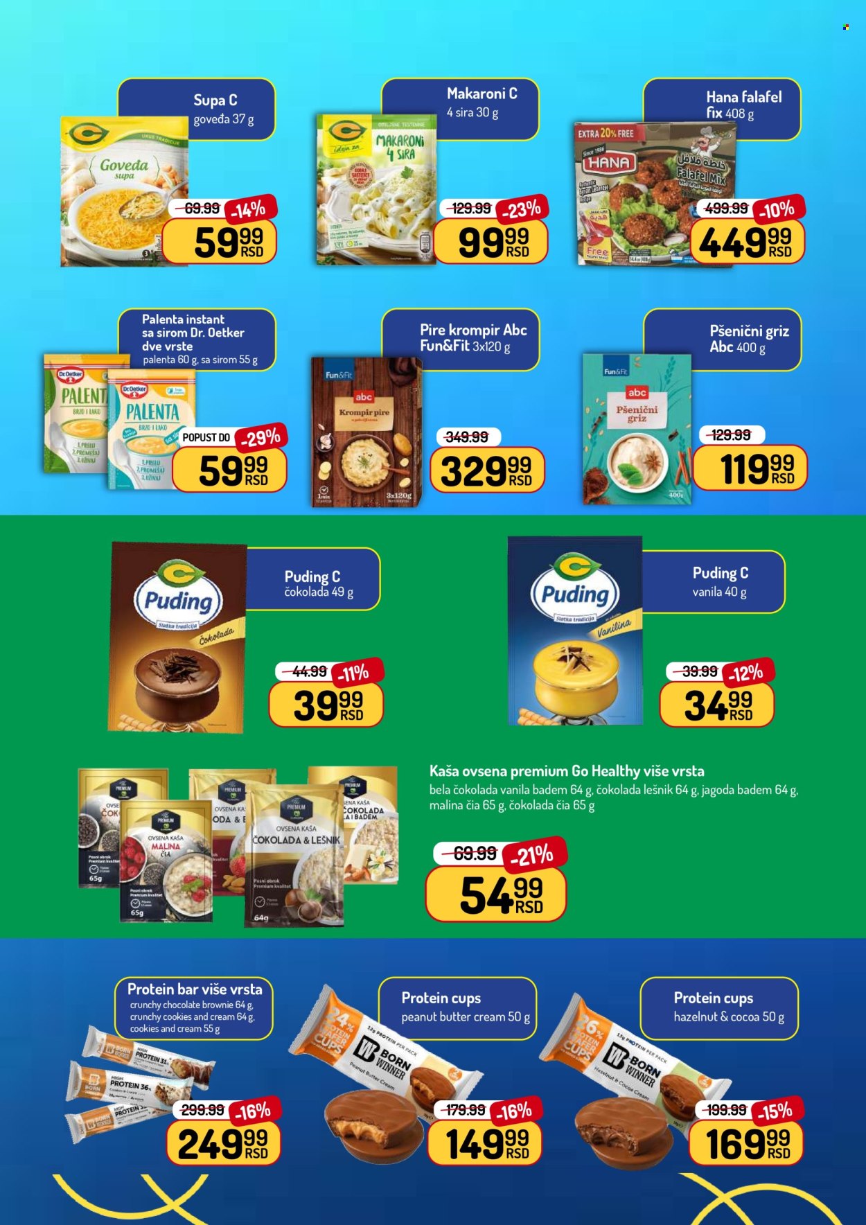 Aman katalog - 19.01.2026 - 01.02.2026. Stranica 23