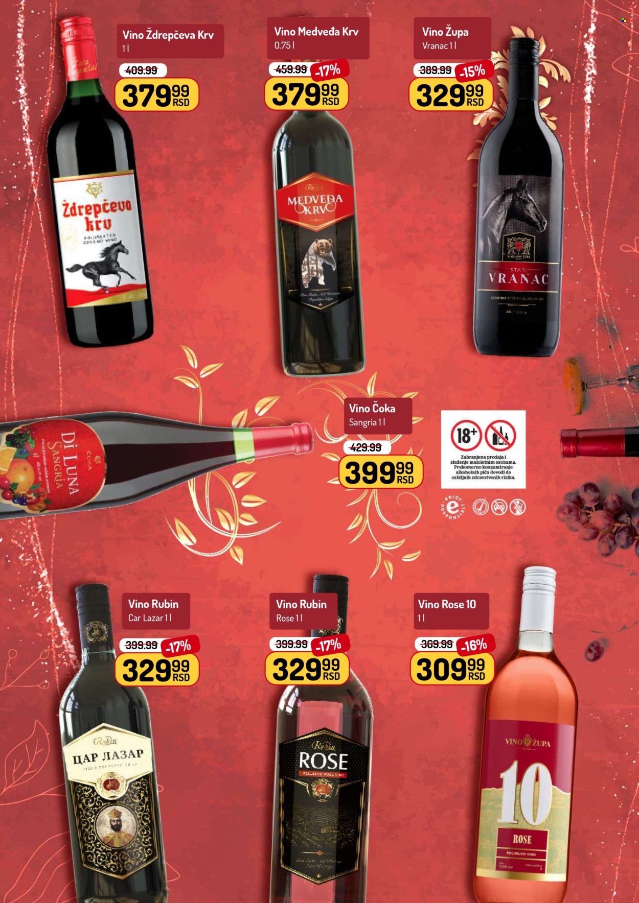 Aman katalog - 19.01.2026 - 01.02.2026. Stranica 28