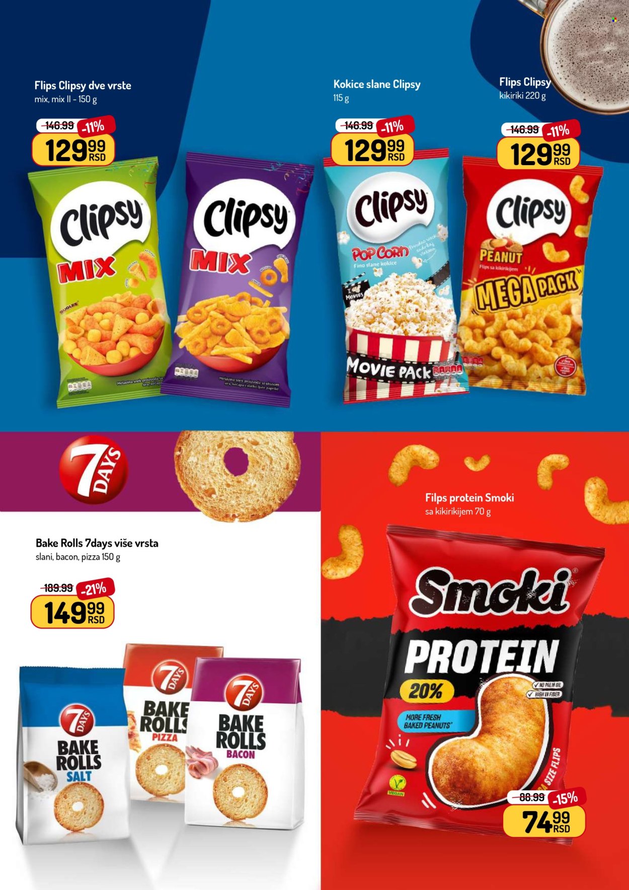 Aman katalog - 19.01.2026 - 01.02.2026. Stranica 31