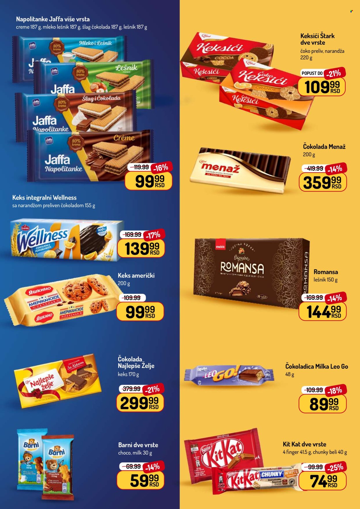 Aman katalog - 19.01.2026 - 01.02.2026. Stranica 33