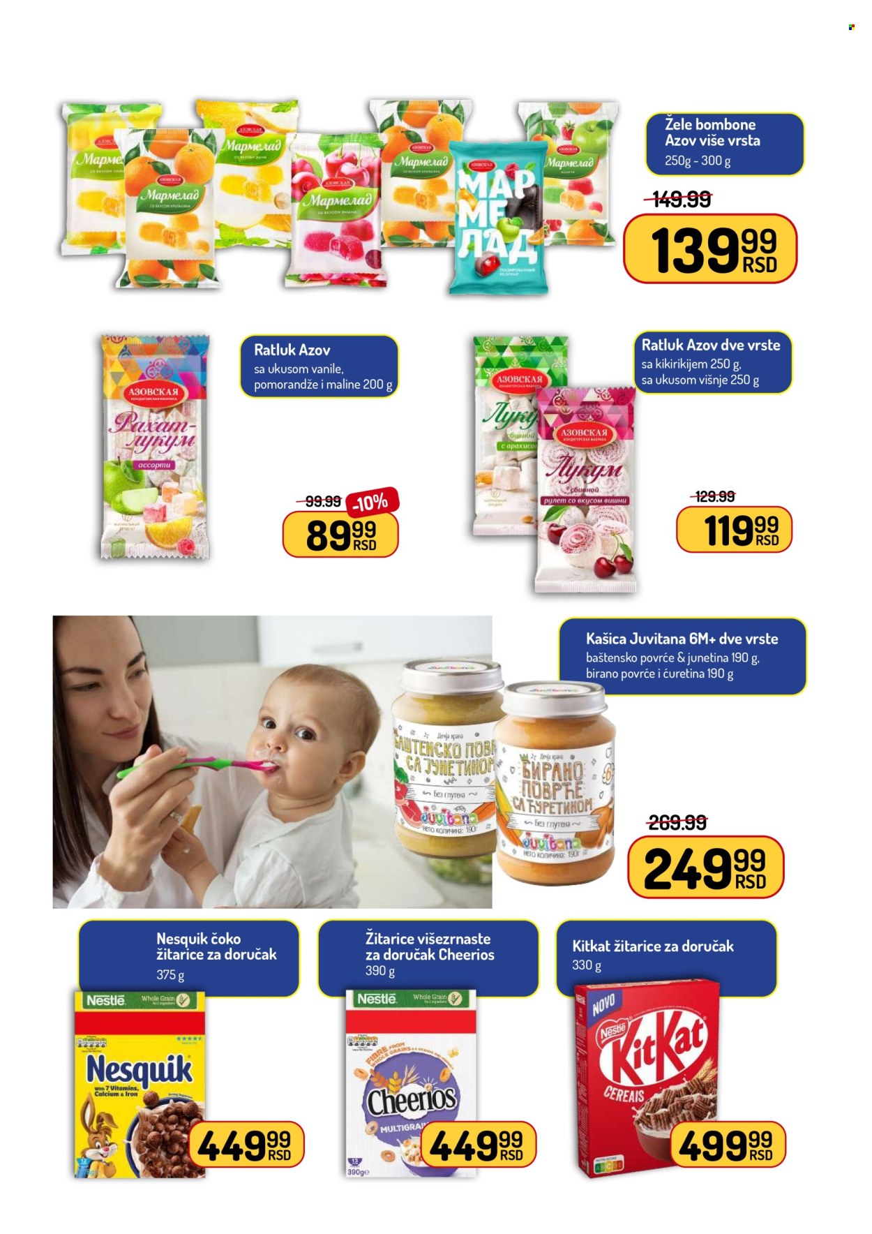 Aman katalog - 19.01.2026 - 01.02.2026. Stranica 34