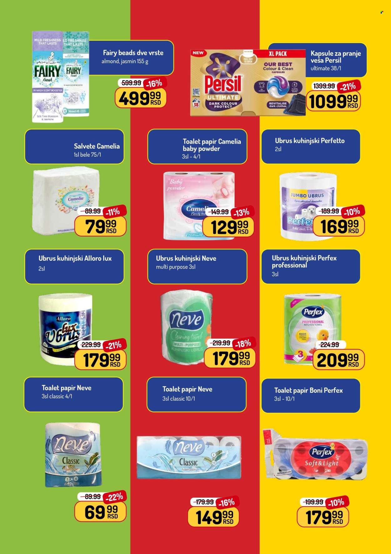 Aman katalog - 19.01.2026 - 01.02.2026. Stranica 39