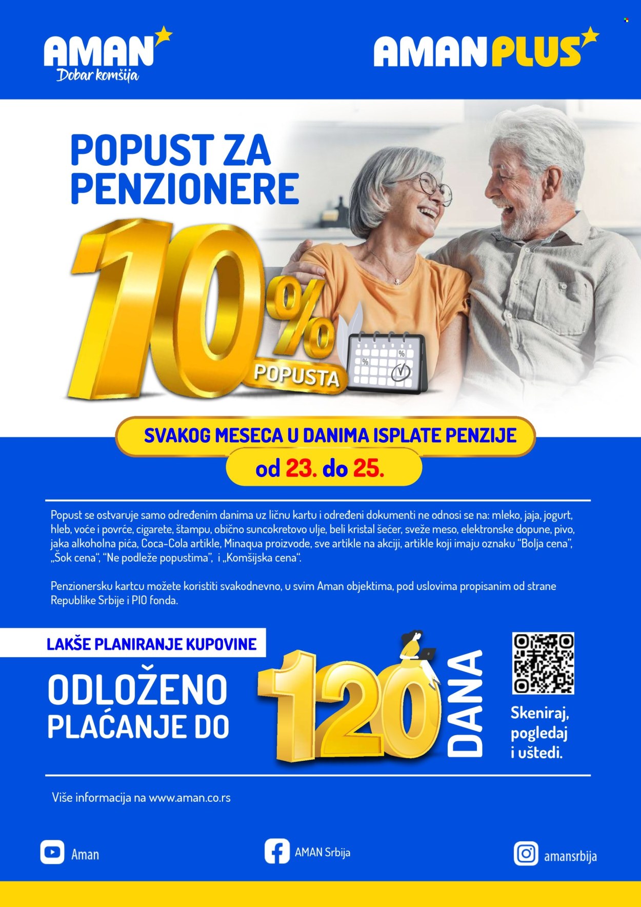 Aman katalog - 19.01.2026 - 01.02.2026. Stranica 41