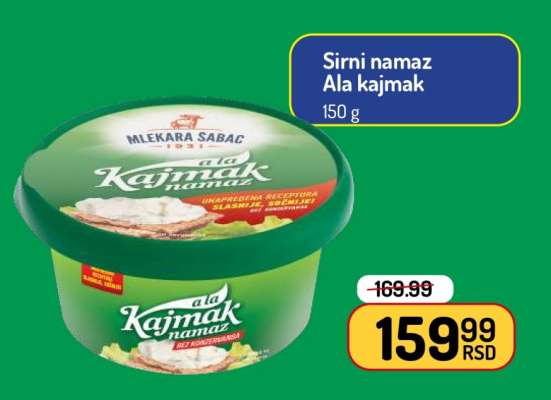 Sirni namaz Ala Kajmak