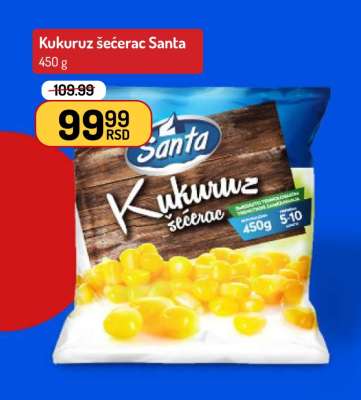 KUKURUZ ŠEĆERAC SANTA