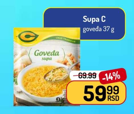 Supa C goveđa 37 g
