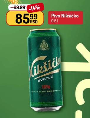 Pivo Nikšičko 0.5 l