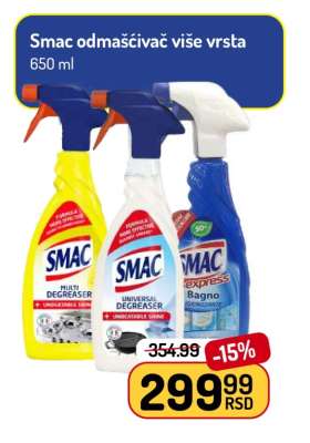 Smac odmašćivač više vrsta