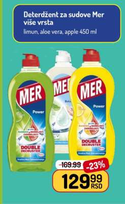 Deterdžent za sudove Mer
