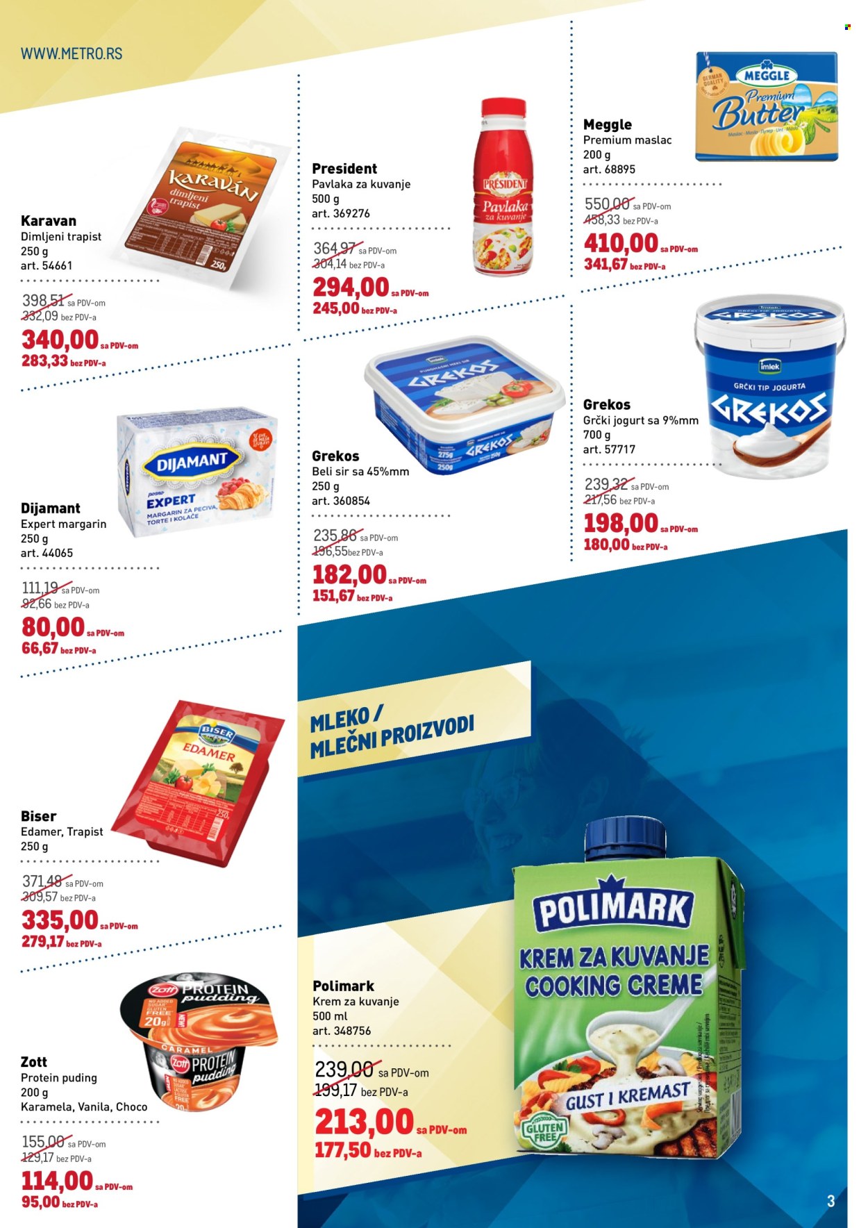 Metro katalog - 22.01.2026 - 04.02.2026. Stranica 3