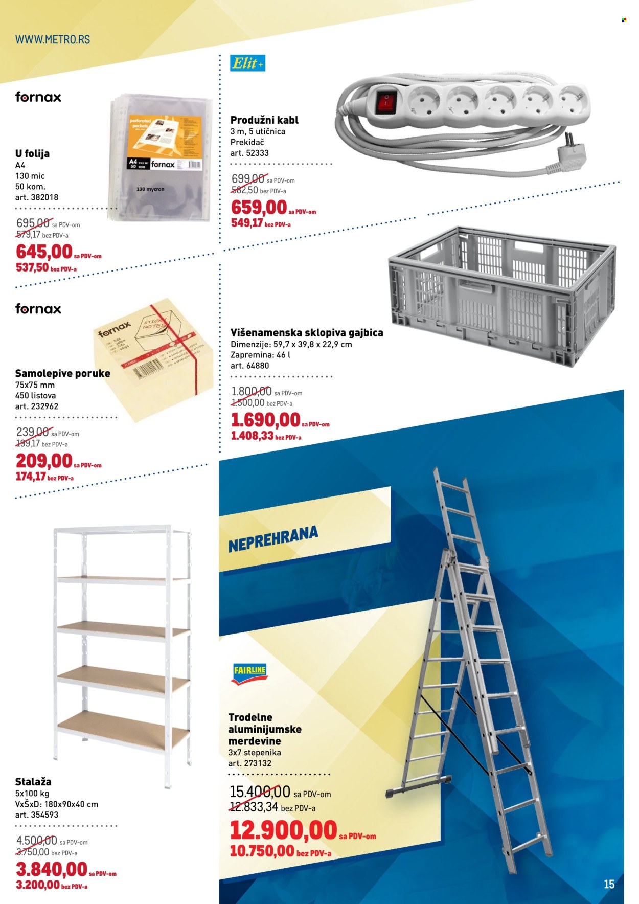 Metro katalog - 22.01.2026 - 04.02.2026. Stranica 15