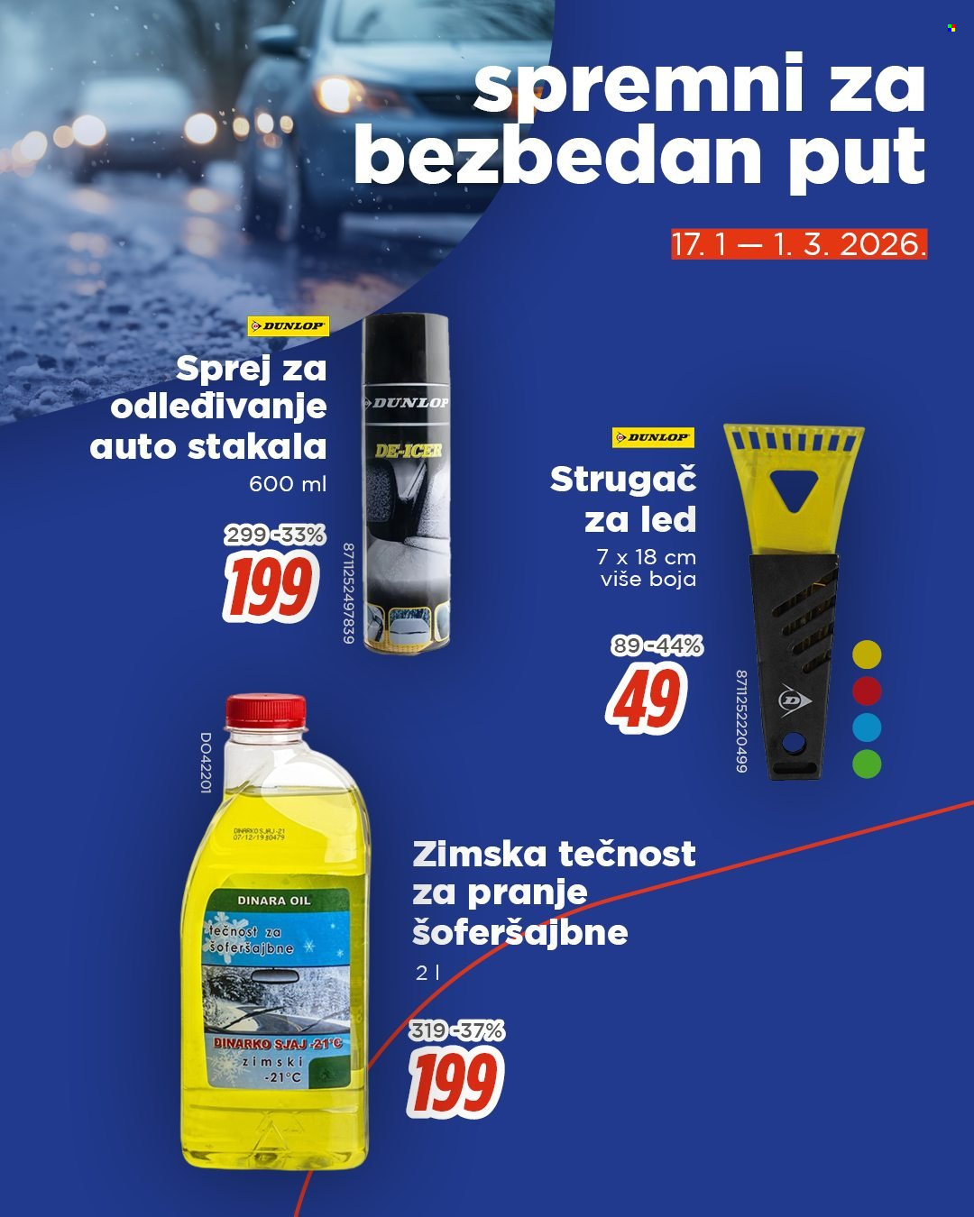 Okov katalog - 17.01.2026 - 01.03.2026. Stranica 5