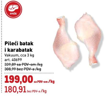 Pileći batak I karabatak