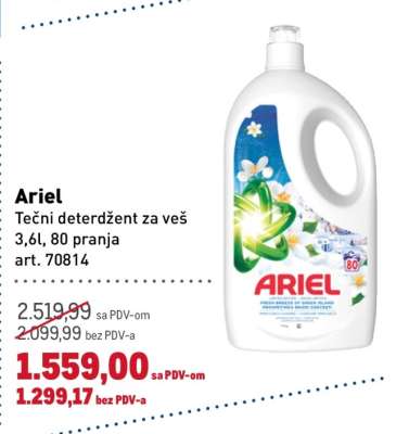 Ariel