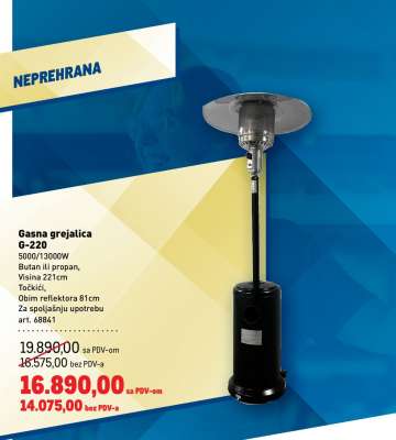 Gasna grejalica G-220