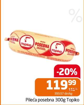 Pileća posebna 300g Topiko