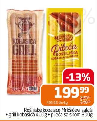 Roštiljske kobasice Mrkšićevi salaši