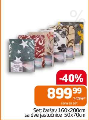 Set: čaršav sa dve jastučnice