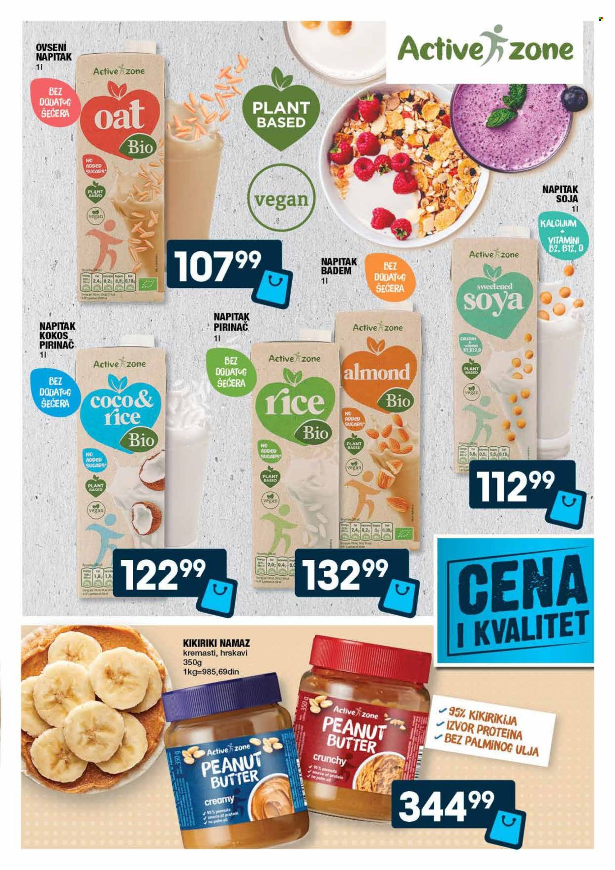 Idea katalog - 22.01.2026 - 28.01.2026. Stranica 17