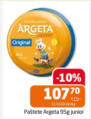Paštete Argeta 95g junior