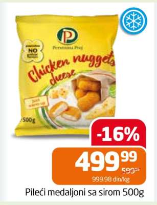 Pileći medaljoni sa sirom 500g