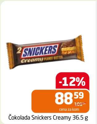 Čokolada Snickers Creamy 36.5 g