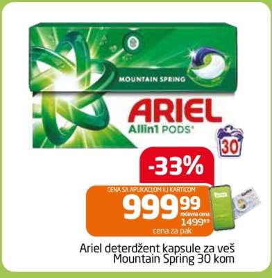 Ariel deterdžent kapsule za veš Mountain Spring 30 kom