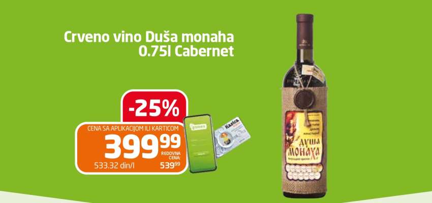 Crveno vino Duša monaha 0.75l Cabernet