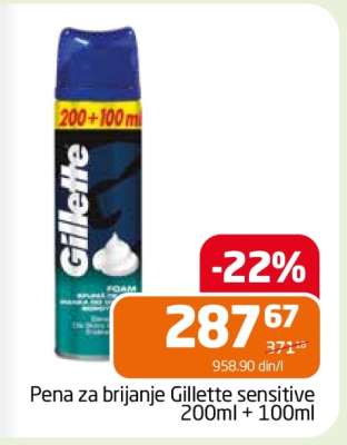 Pena za brijanje Gillette sensitive 200ml + 100ml