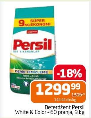 Deterdžent Persil White & Color