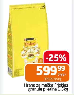 Hrana za mačke Friskies granule piletina 1.5kg