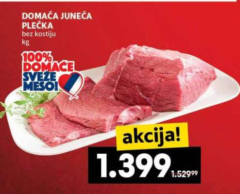 DOMAĆA JUNEĆA PLEĆKA