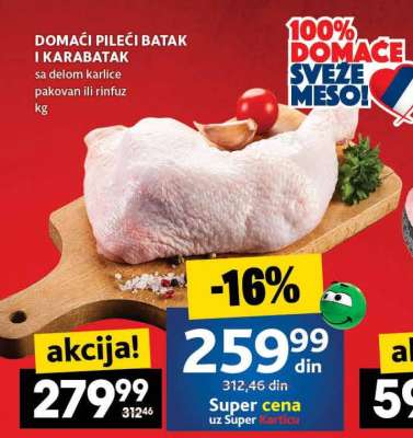 Domaći pileći batak i karabatak