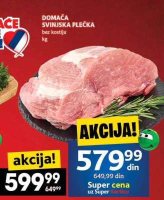 DOMAĆA SVINJSKA PLEĆKA