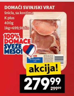 DOMAĆI SVINJSKI VRAT