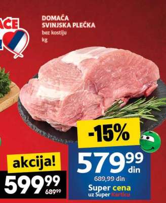 DOMAĆA SVINJSKA PLEĆKA