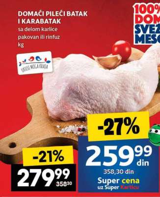 Domaći pileći batak i karabatak